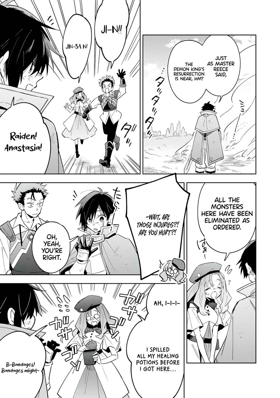 Page 22 Chapter 18 Majutsu wo Kiwamete Tabi ni Deta Tensei Elf, Moteamashita Jumyou de Ikeru Densetsu to naru