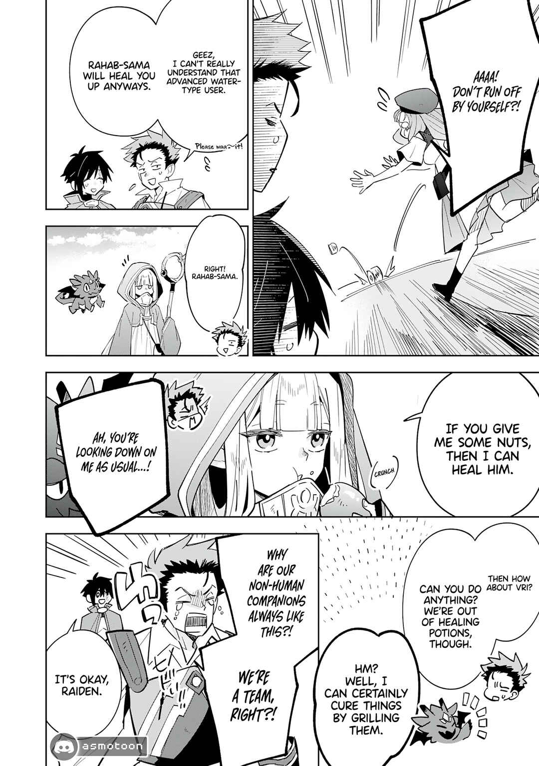Page 23 Chapter 18 Majutsu wo Kiwamete Tabi ni Deta Tensei Elf, Moteamashita Jumyou de Ikeru Densetsu to naru