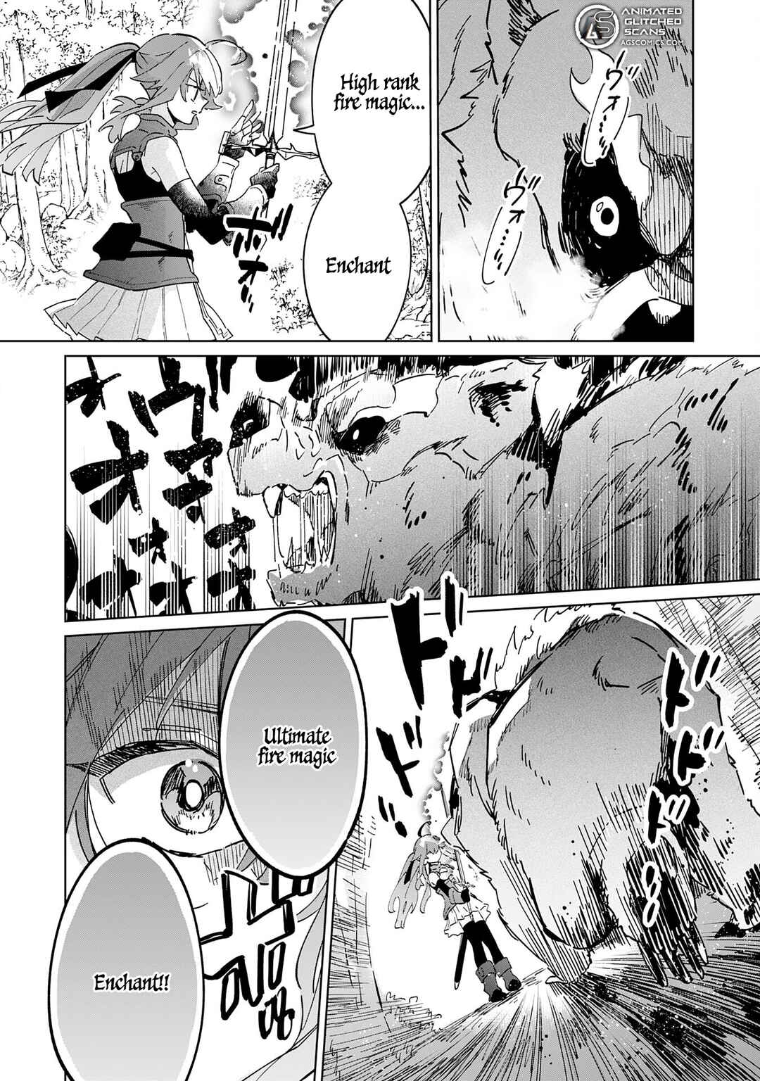 Page 19 Chapter 7 Majutsu wo Kiwamete Tabi ni Deta Tensei Elf, Moteamashita Jumyou de Ikeru Densetsu to naru