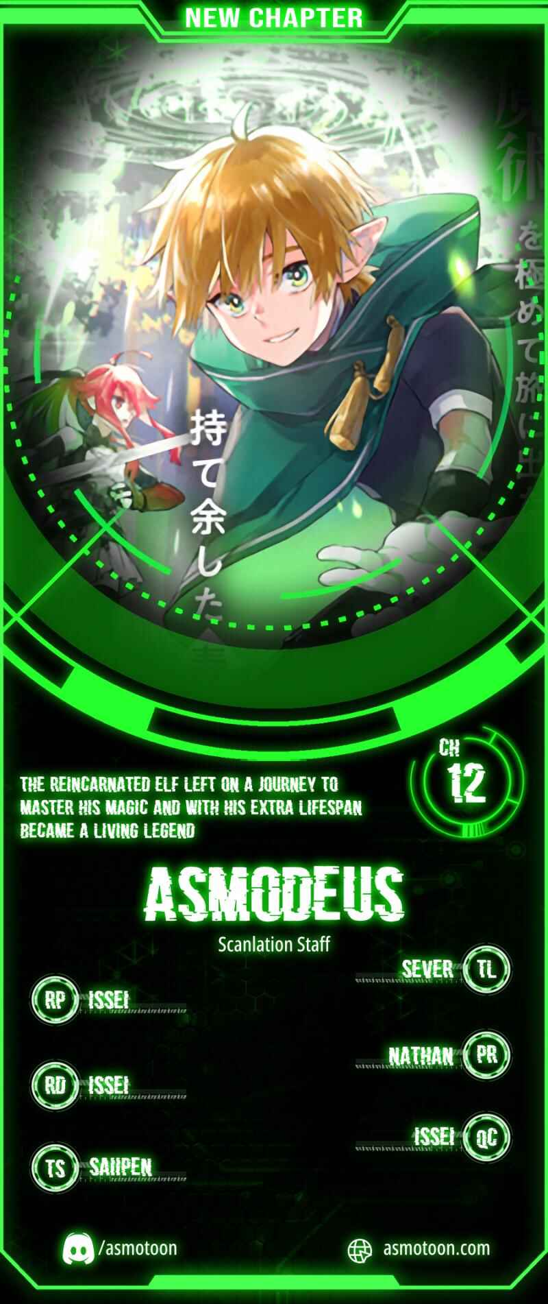 Page 1 Chapter 12 Majutsu wo Kiwamete Tabi ni Deta Tensei Elf, Moteamashita Jumyou de Ikeru Densetsu to naru