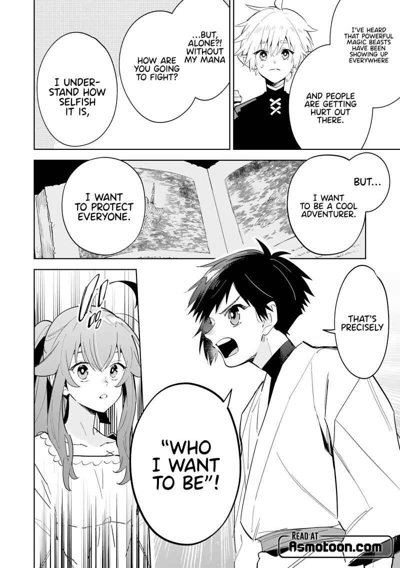 Page 21 Chapter 12 Majutsu wo Kiwamete Tabi ni Deta Tensei Elf, Moteamashita Jumyou de Ikeru Densetsu to naru