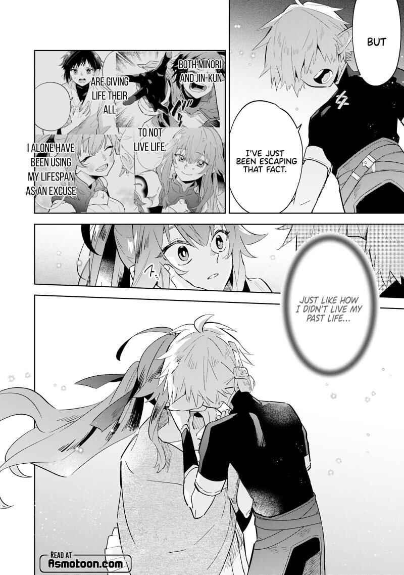 Page 29 Chapter 12 Majutsu wo Kiwamete Tabi ni Deta Tensei Elf, Moteamashita Jumyou de Ikeru Densetsu to naru