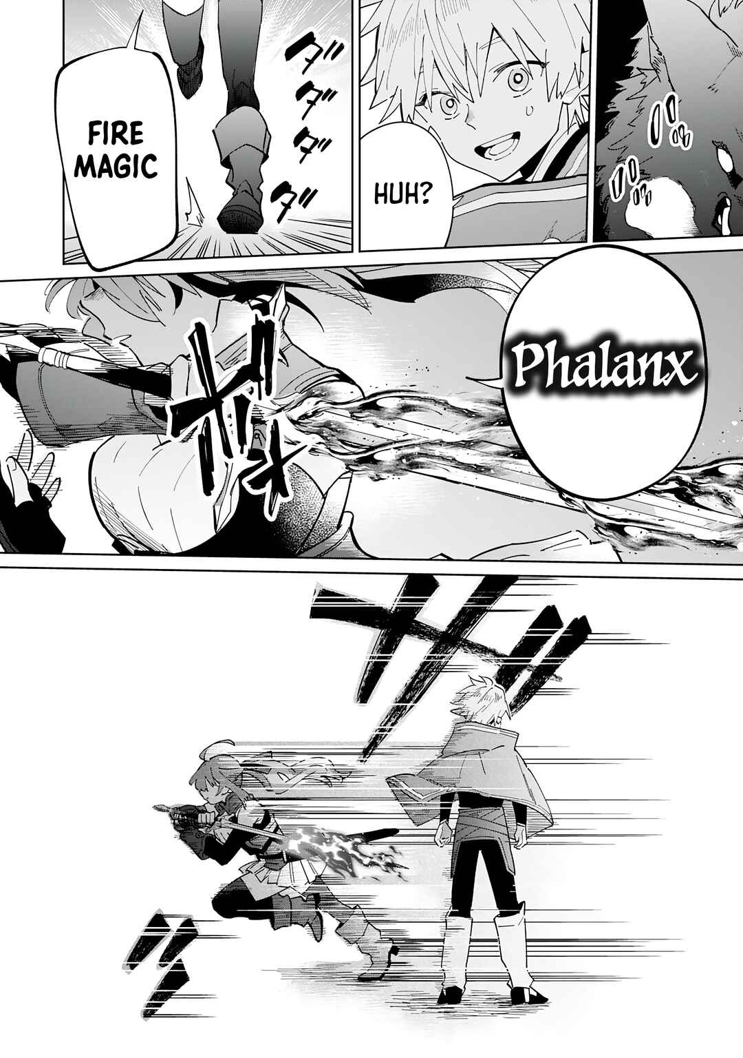 Page 15 Chapter 4 Majutsu wo Kiwamete Tabi ni Deta Tensei Elf, Moteamashita Jumyou de Ikeru Densetsu to naru