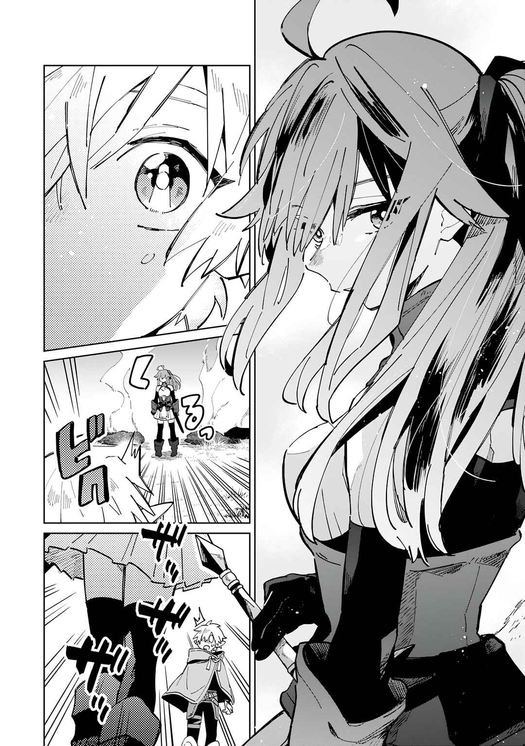 Page 17 Chapter 4 Majutsu wo Kiwamete Tabi ni Deta Tensei Elf, Moteamashita Jumyou de Ikeru Densetsu to naru