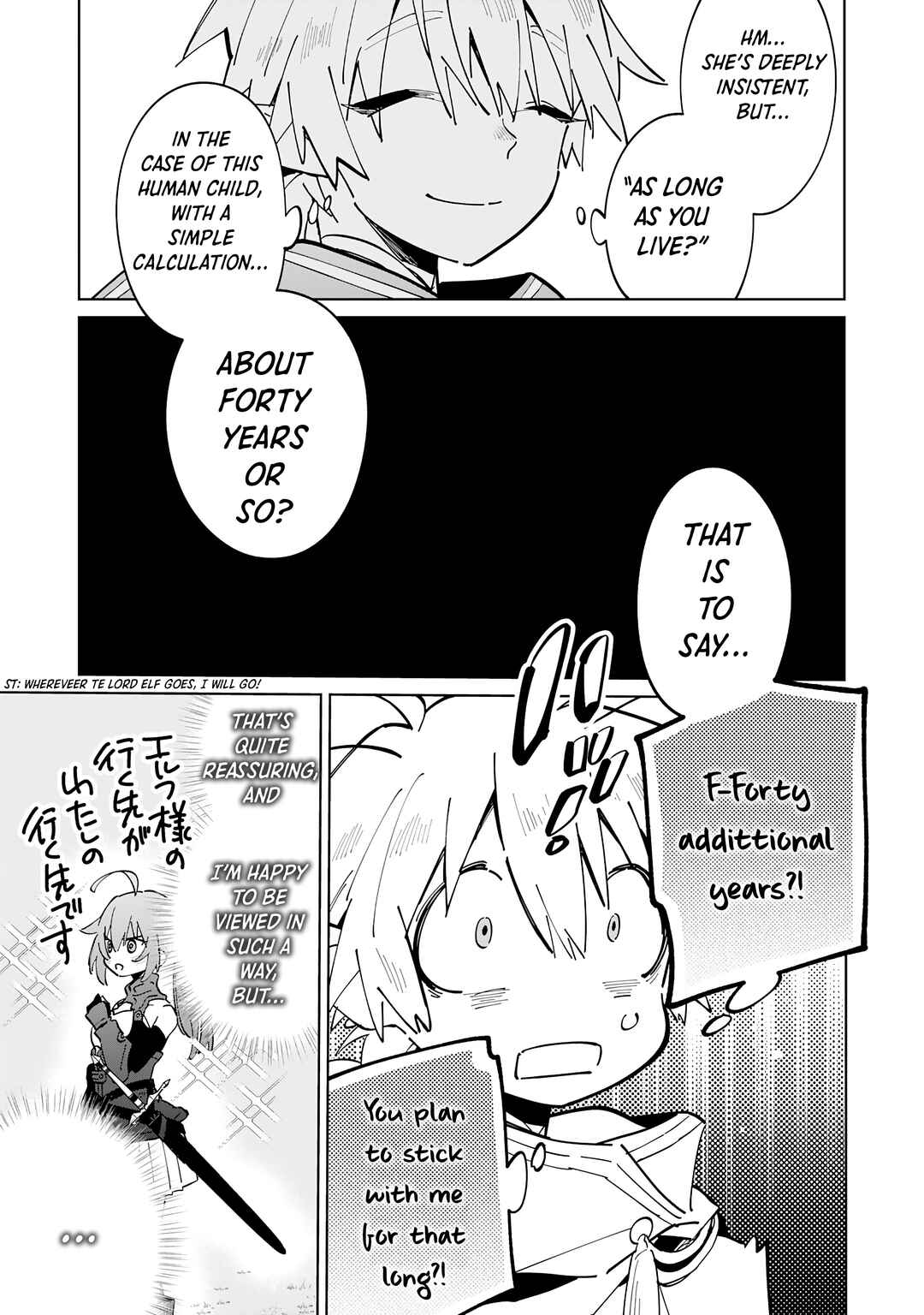 Page 25 Chapter 4 Majutsu wo Kiwamete Tabi ni Deta Tensei Elf, Moteamashita Jumyou de Ikeru Densetsu to naru