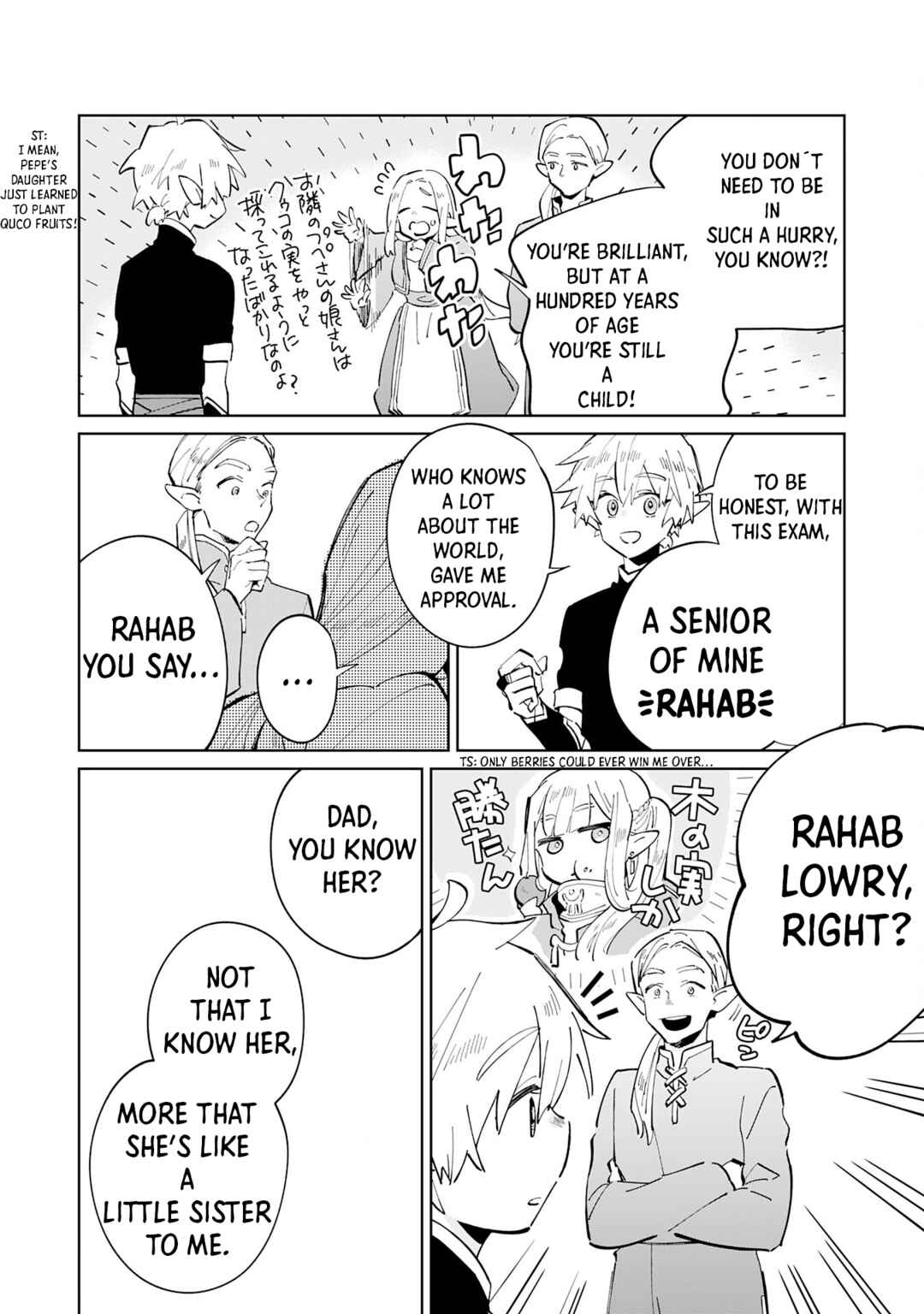 Page 5 Chapter 4 Majutsu wo Kiwamete Tabi ni Deta Tensei Elf, Moteamashita Jumyou de Ikeru Densetsu to naru