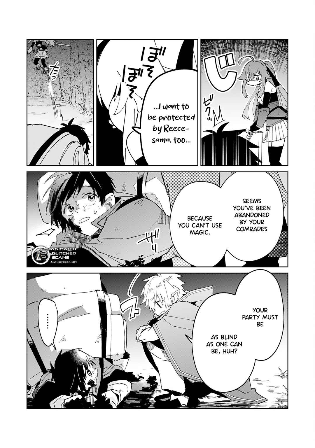 Page 26 Chapter 9 Majutsu wo Kiwamete Tabi ni Deta Tensei Elf, Moteamashita Jumyou de Ikeru Densetsu to naru