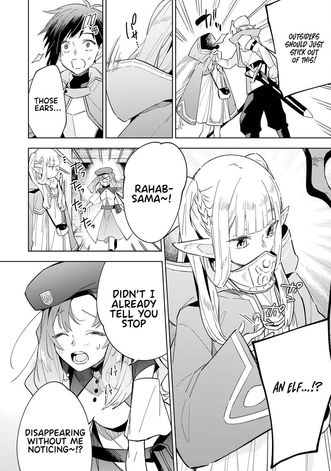 Page 17 Chapter 15 Majutsu wo Kiwamete Tabi ni Deta Tensei Elf, Moteamashita Jumyou de Ikeru Densetsu to naru