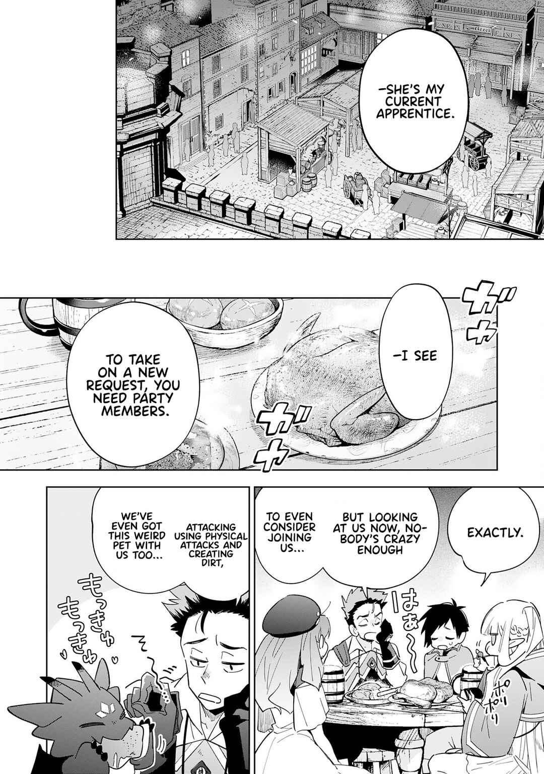 Page 23 Chapter 15 Majutsu wo Kiwamete Tabi ni Deta Tensei Elf, Moteamashita Jumyou de Ikeru Densetsu to naru