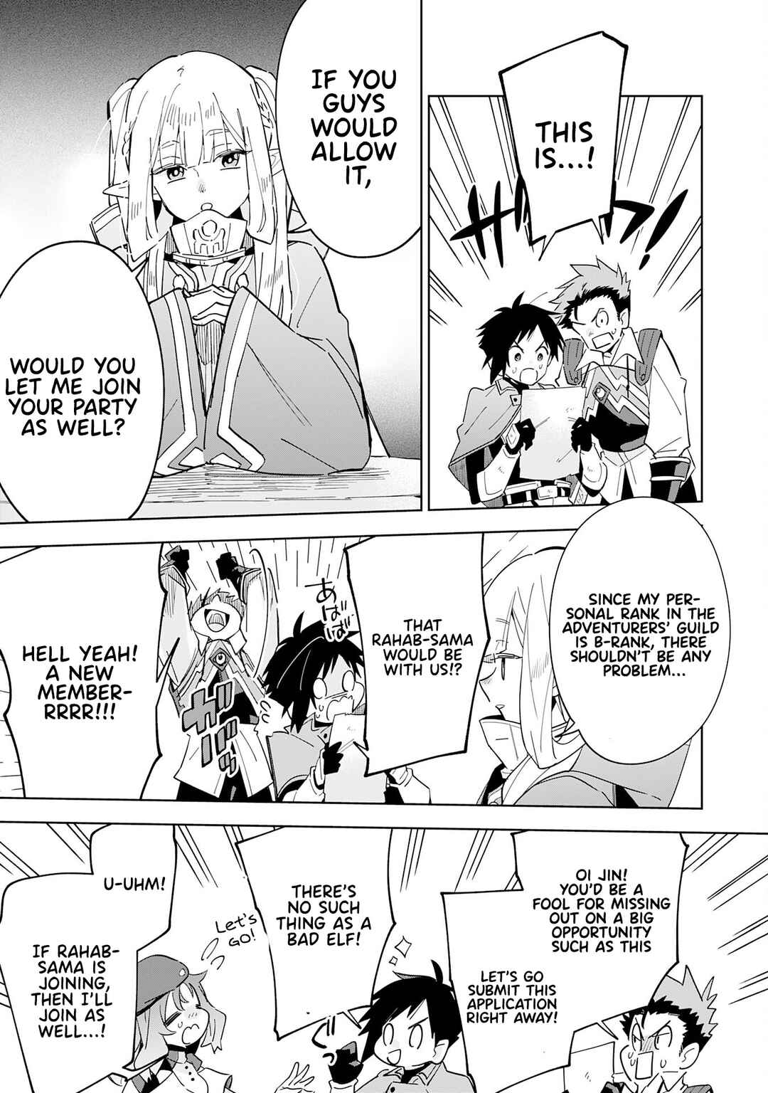Page 26 Chapter 15 Majutsu wo Kiwamete Tabi ni Deta Tensei Elf, Moteamashita Jumyou de Ikeru Densetsu to naru
