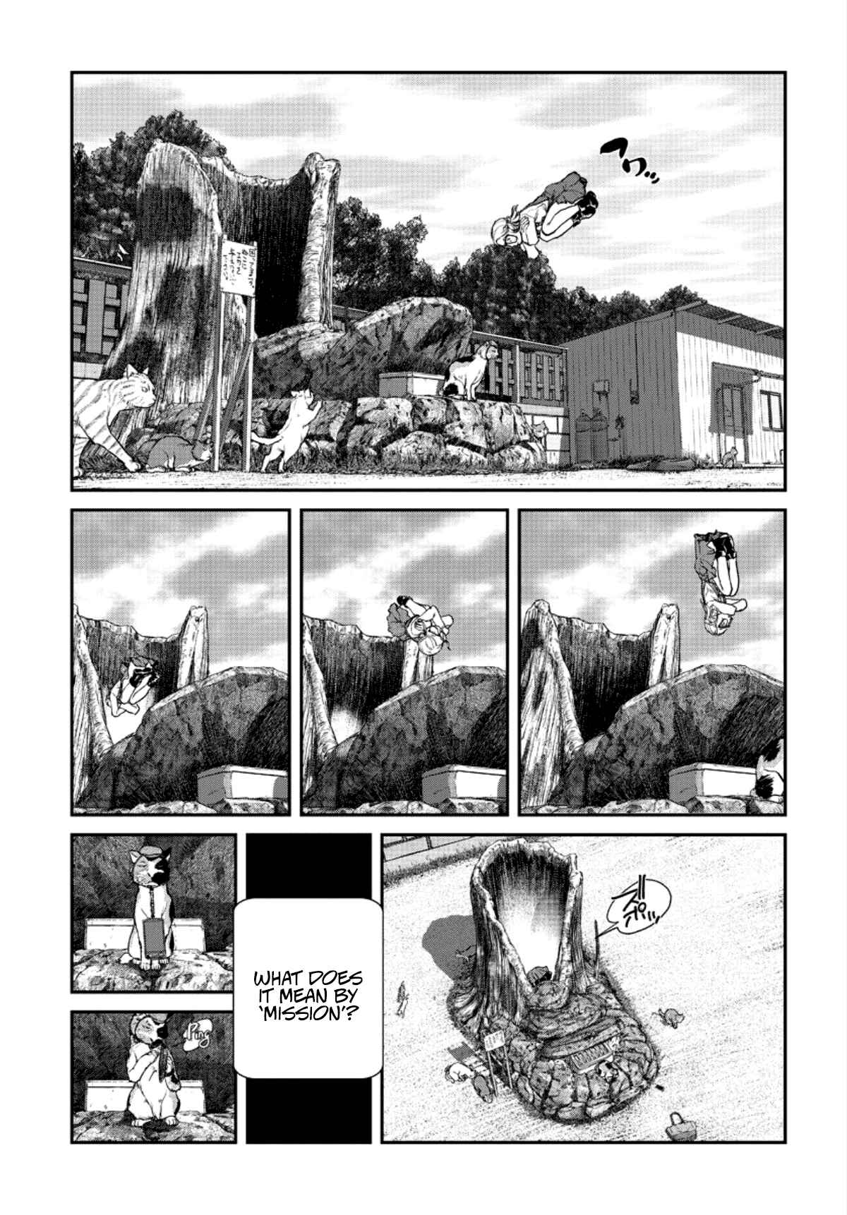 Page 15 Chapter Unknown_ef4a Canned Cat Food Batch
