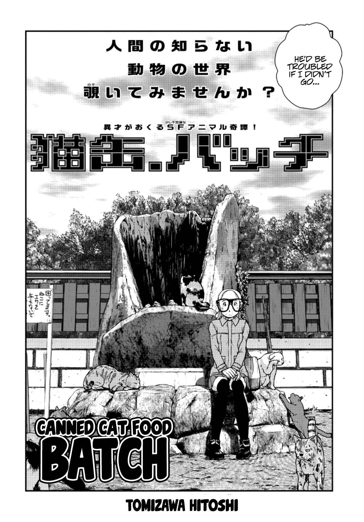 Page 2 Chapter Unknown_ef4a Canned Cat Food Batch
