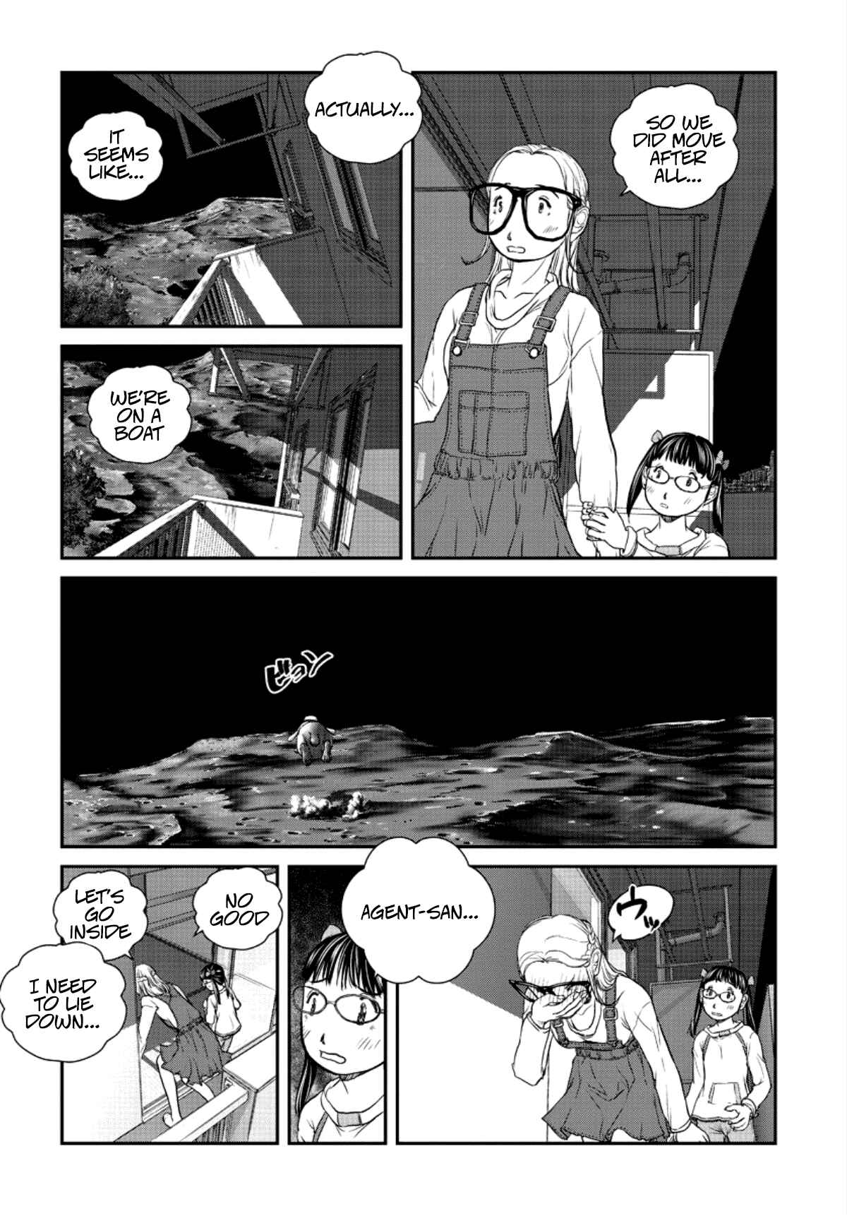 Page 26 Chapter Unknown_ef4a Canned Cat Food Batch