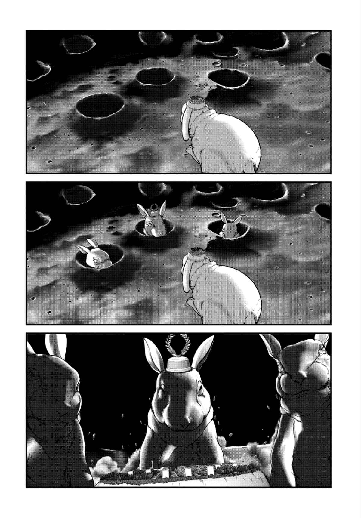 Page 30 Chapter Unknown_ef4a Canned Cat Food Batch