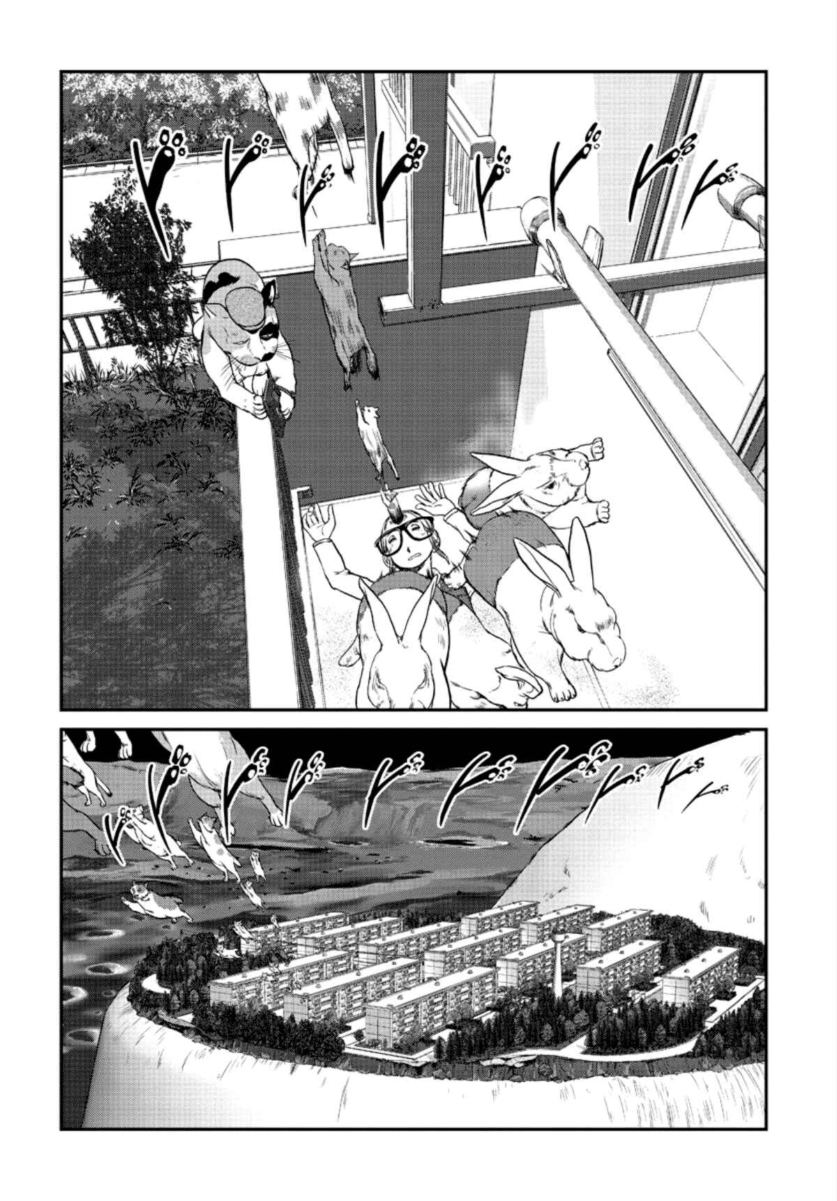Page 42 Chapter Unknown_ef4a Canned Cat Food Batch