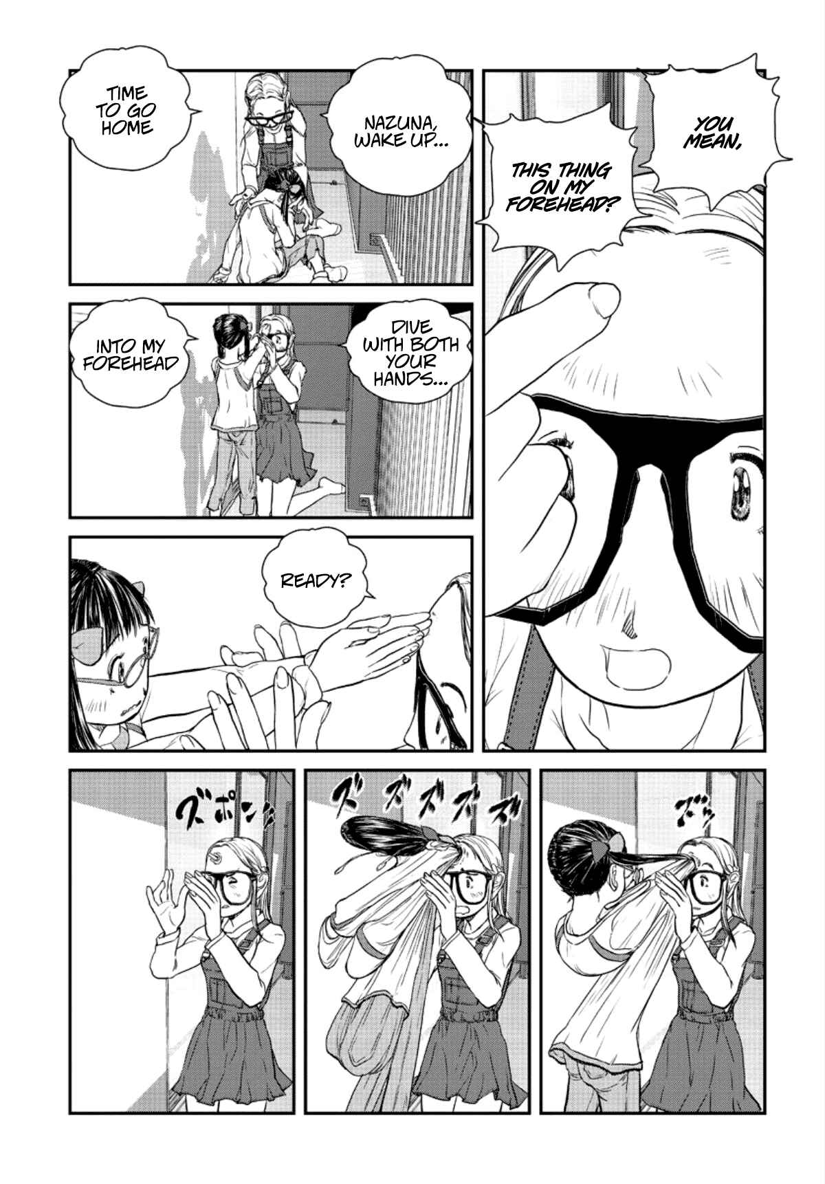 Page 45 Chapter Unknown_ef4a Canned Cat Food Batch