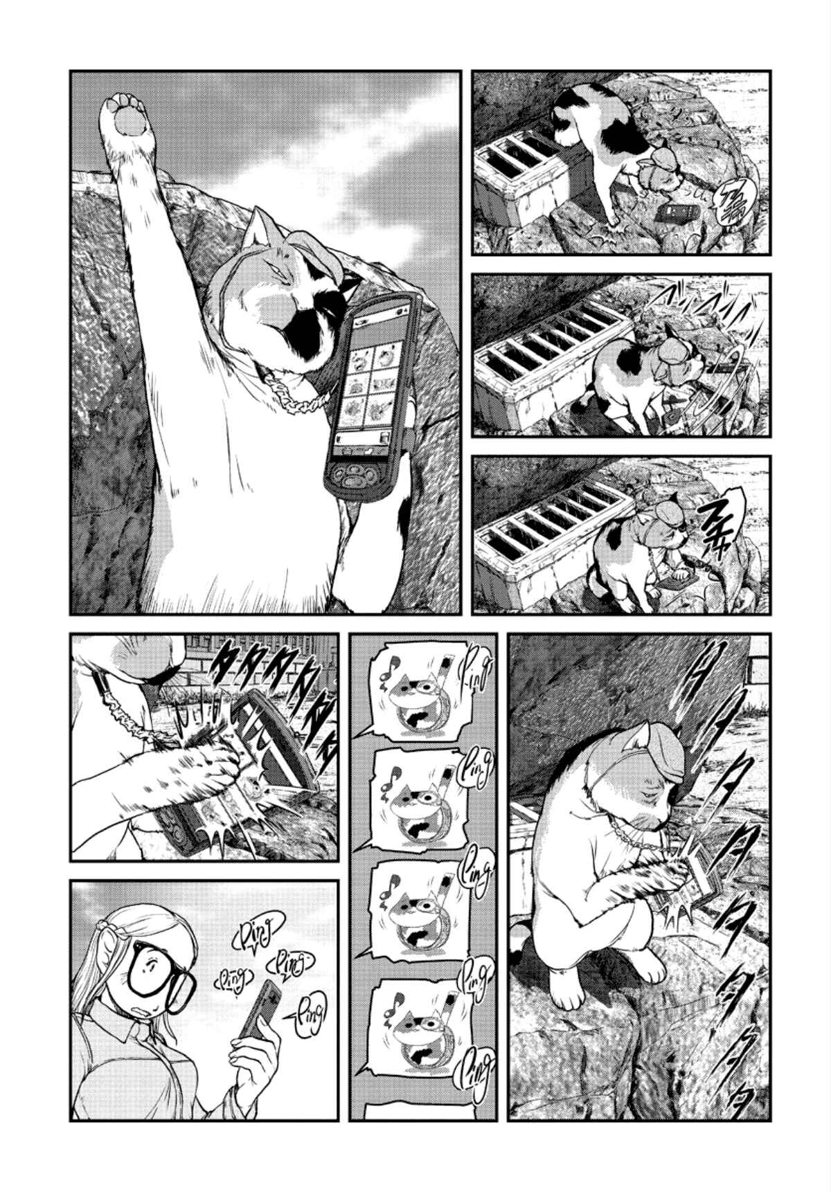 Page 5 Chapter Unknown_ef4a Canned Cat Food Batch