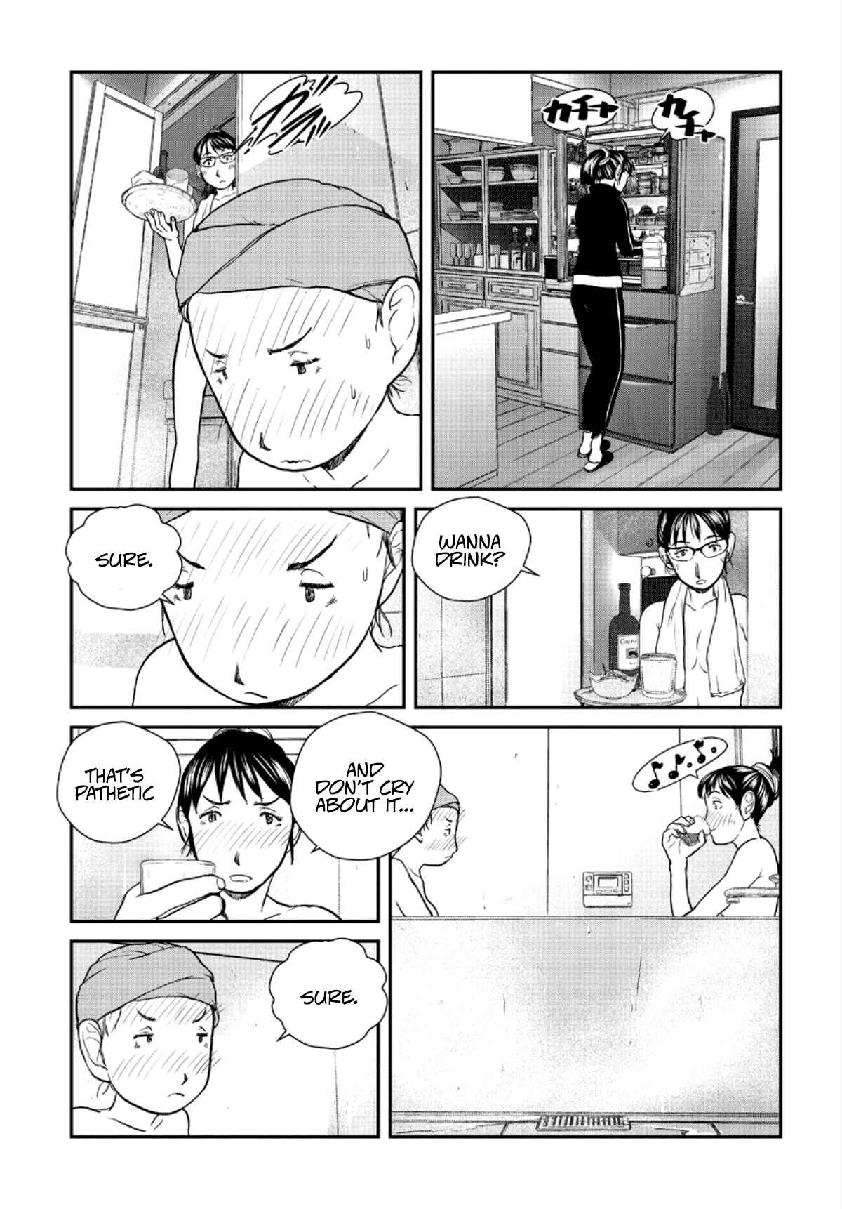 Page 9 Chapter Unknown_ef4a Canned Cat Food Batch