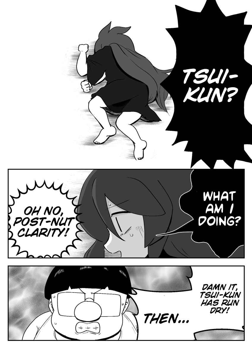 Page 12 Chapter 1 Josou ga Shishunki ni Ataeru Eikyou o Kangaeyou