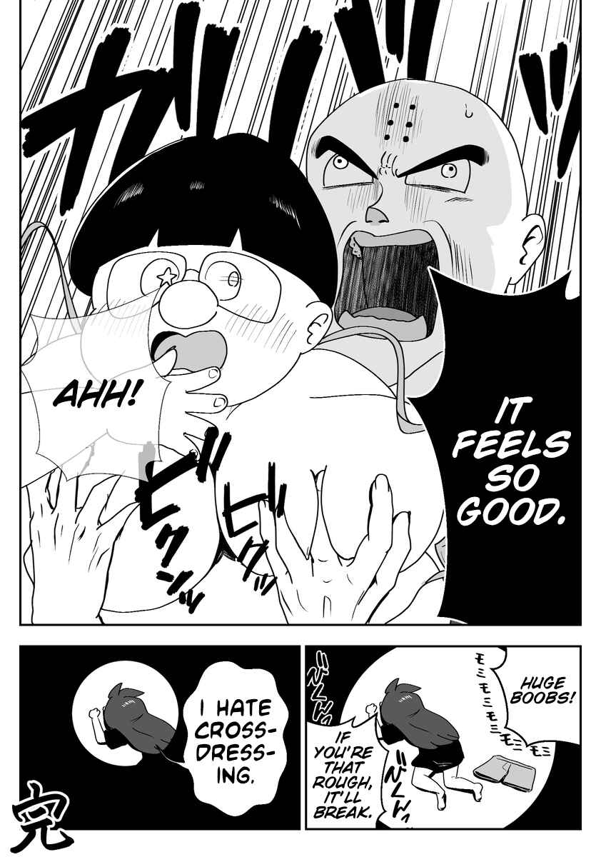 Page 14 Chapter 1 Josou ga Shishunki ni Ataeru Eikyou o Kangaeyou
