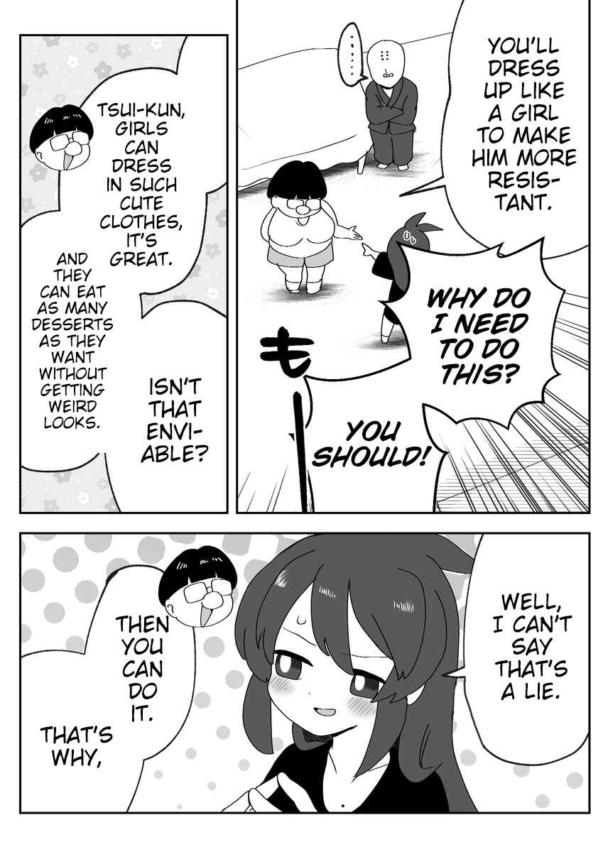 Page 7 Chapter 1 Josou ga Shishunki ni Ataeru Eikyou o Kangaeyou