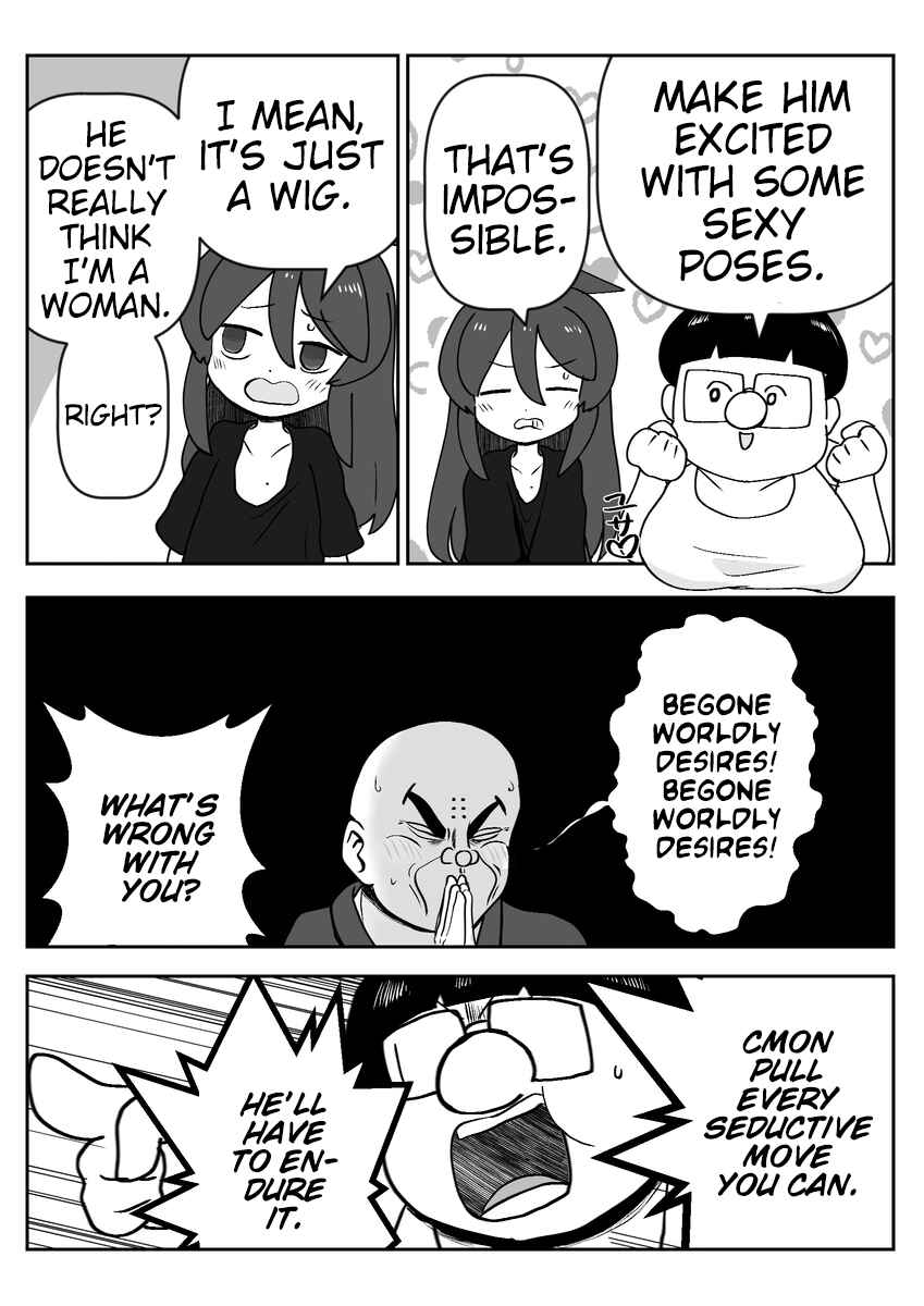 Page 9 Chapter 1 Josou ga Shishunki ni Ataeru Eikyou o Kangaeyou