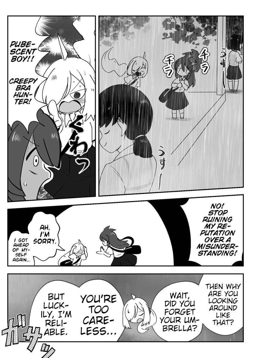 Page 2 Chapter 5 Josou ga Shishunki ni Ataeru Eikyou o Kangaeyou