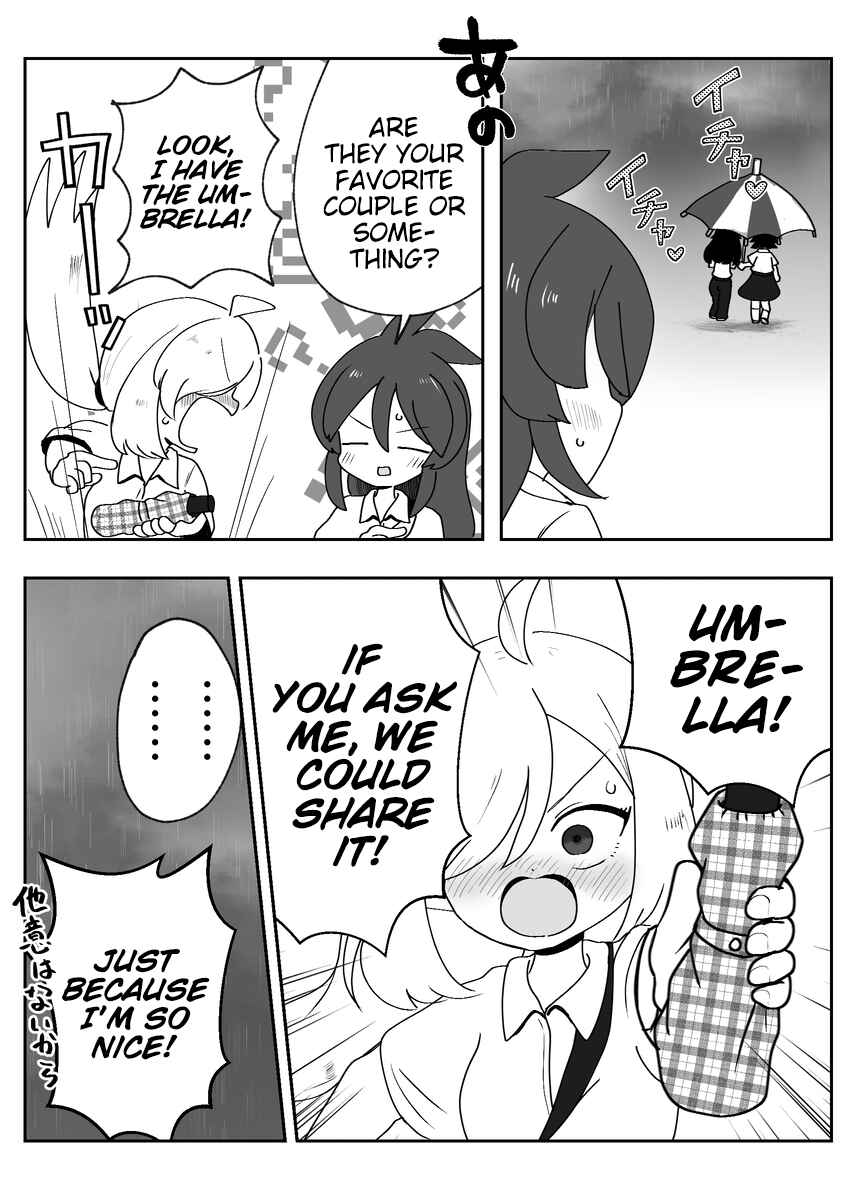 Page 6 Chapter 5 Josou ga Shishunki ni Ataeru Eikyou o Kangaeyou