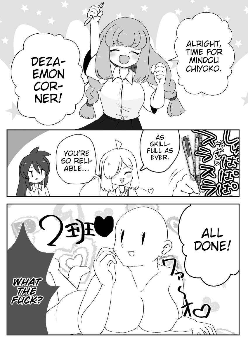 Page 4 Chapter 4 Josou ga Shishunki ni Ataeru Eikyou o Kangaeyou