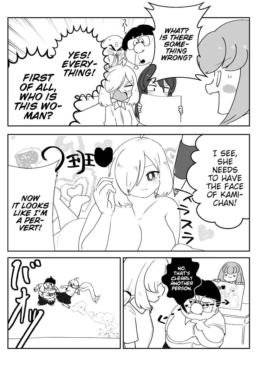 Page 5 Chapter 4 Josou ga Shishunki ni Ataeru Eikyou o Kangaeyou