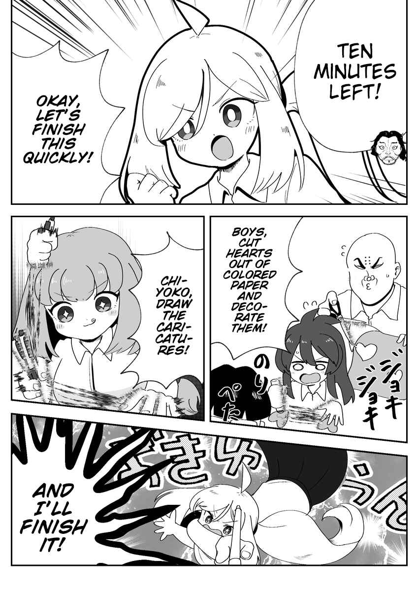 Page 9 Chapter 4 Josou ga Shishunki ni Ataeru Eikyou o Kangaeyou