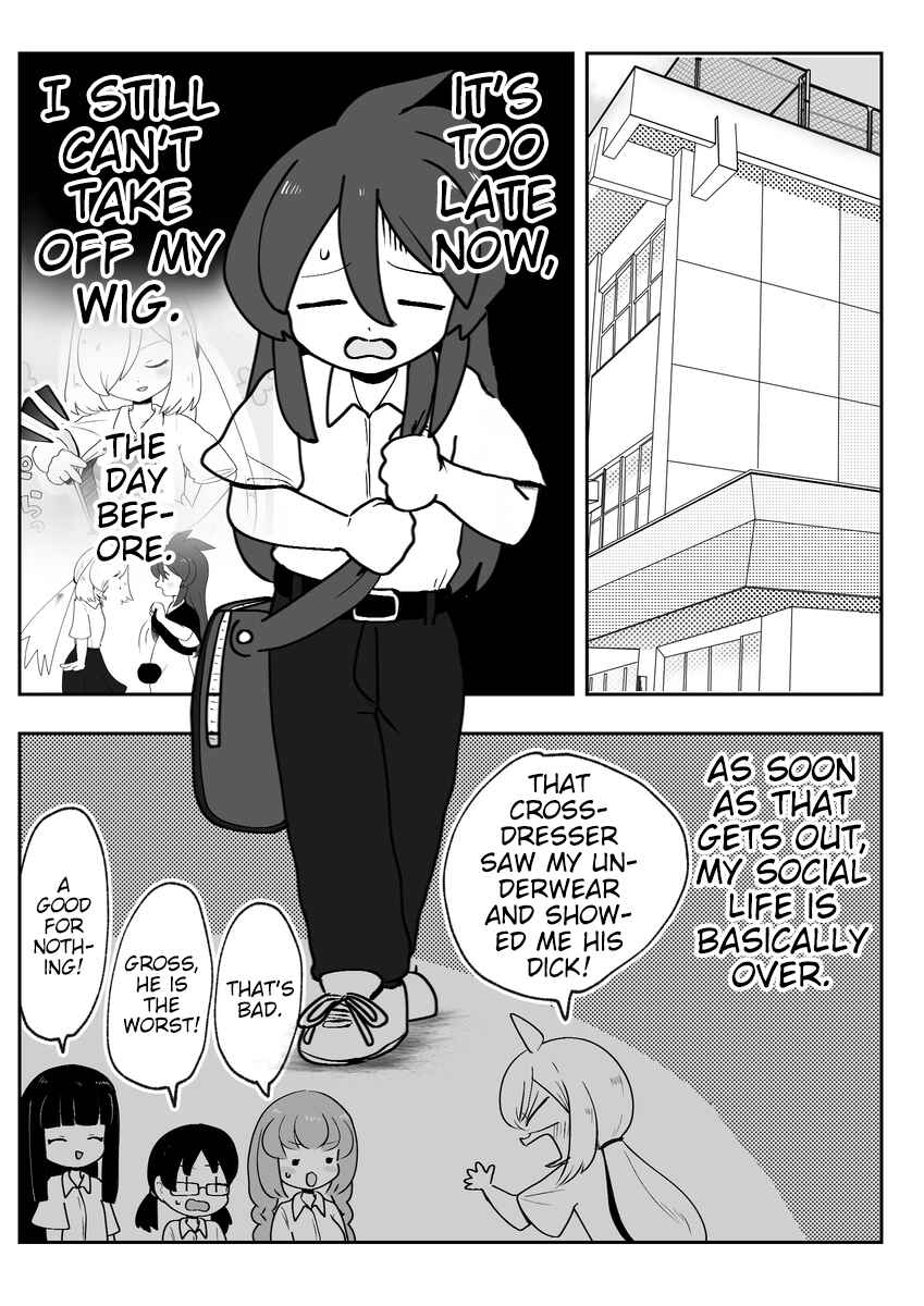 Page 1 Chapter 3 Josou ga Shishunki ni Ataeru Eikyou o Kangaeyou
