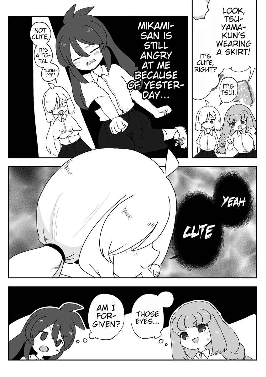 Page 11 Chapter 3 Josou ga Shishunki ni Ataeru Eikyou o Kangaeyou