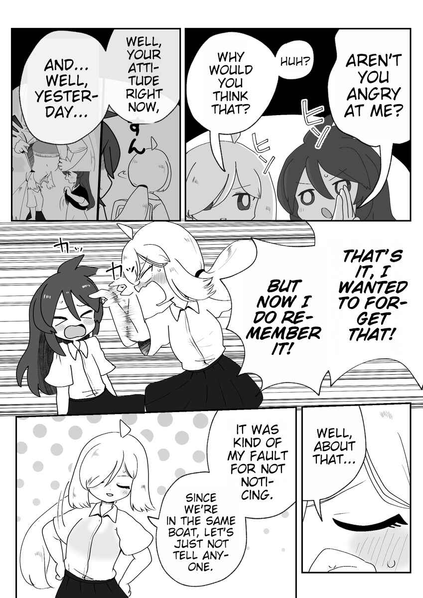Page 12 Chapter 3 Josou ga Shishunki ni Ataeru Eikyou o Kangaeyou