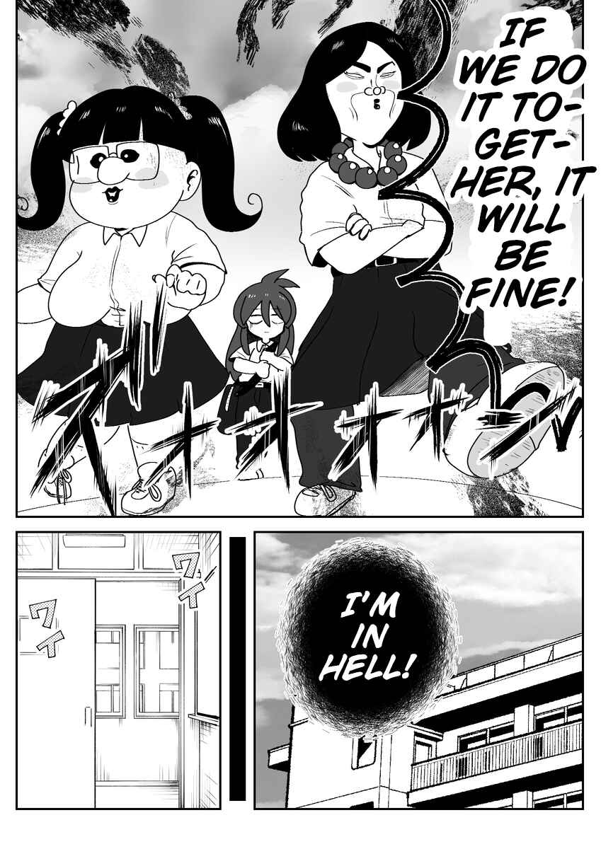 Page 3 Chapter 3 Josou ga Shishunki ni Ataeru Eikyou o Kangaeyou