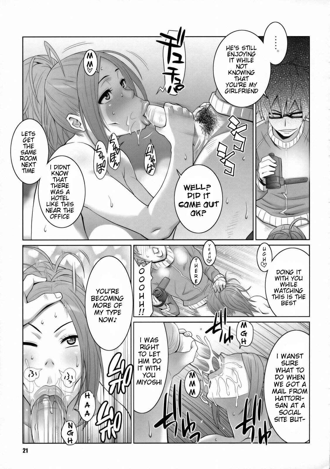 Page 20 Chapter 2 Bakuman - Bakunew (Doujinshi)