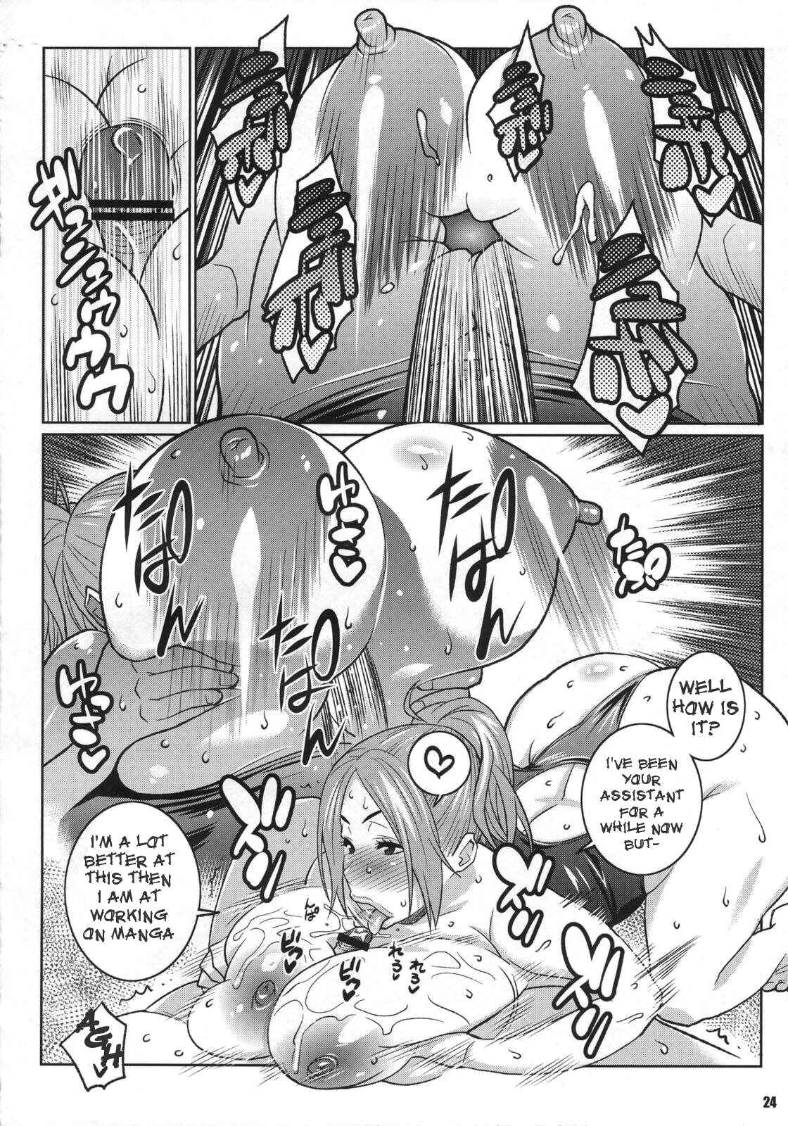 Page 23 Chapter 3 Bakuman - Bakunew (Doujinshi)