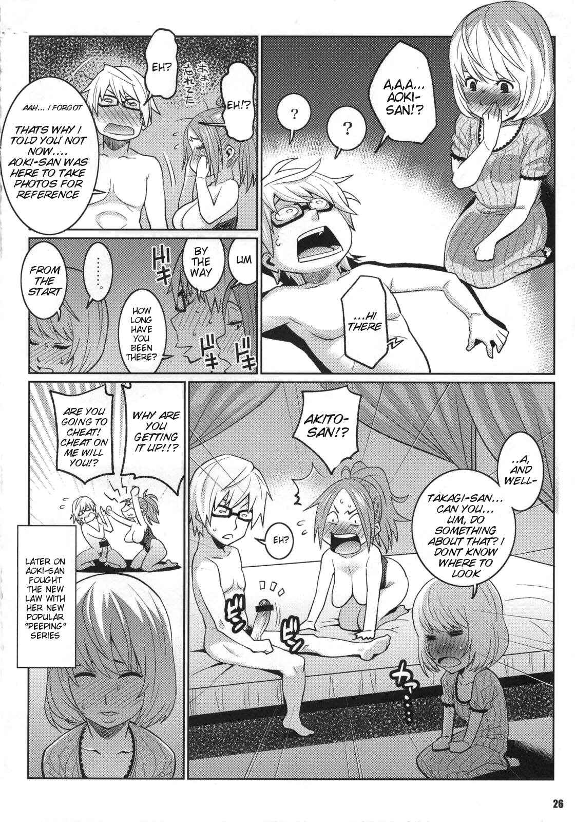 Page 25 Chapter 3 Bakuman - Bakunew (Doujinshi)