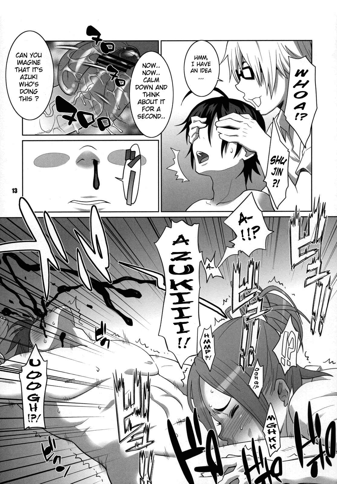 Page 12 Chapter 1 Bakuman - Bakunew (Doujinshi)