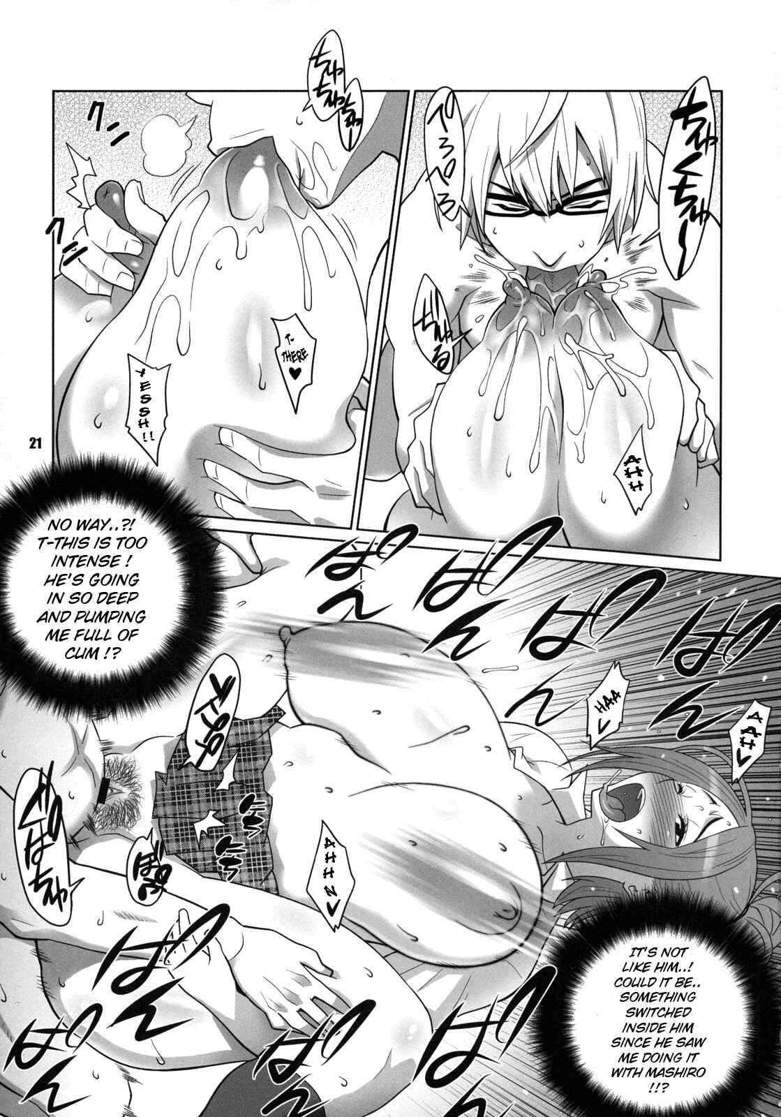 Page 20 Chapter 1 Bakuman - Bakunew (Doujinshi)