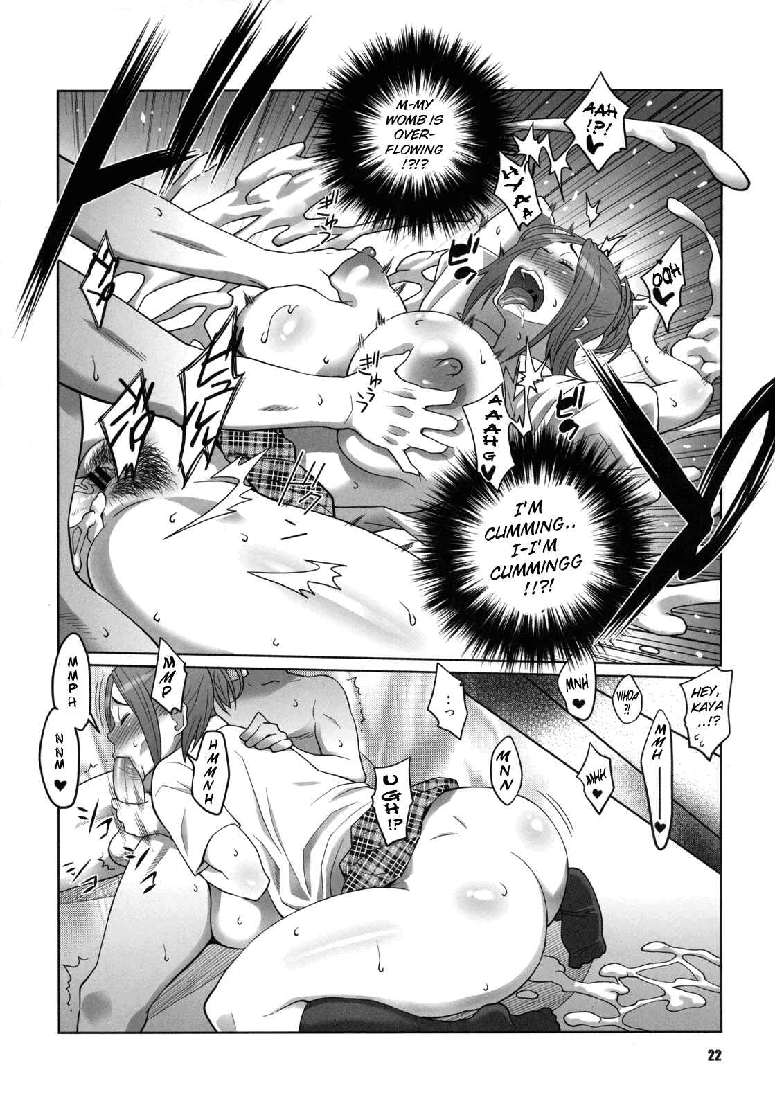 Page 21 Chapter 1 Bakuman - Bakunew (Doujinshi)