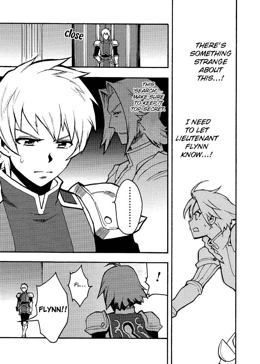 Page 11 Chapter 2 Tales of Vesperia ~Flynn, The Holy Silver Knight~