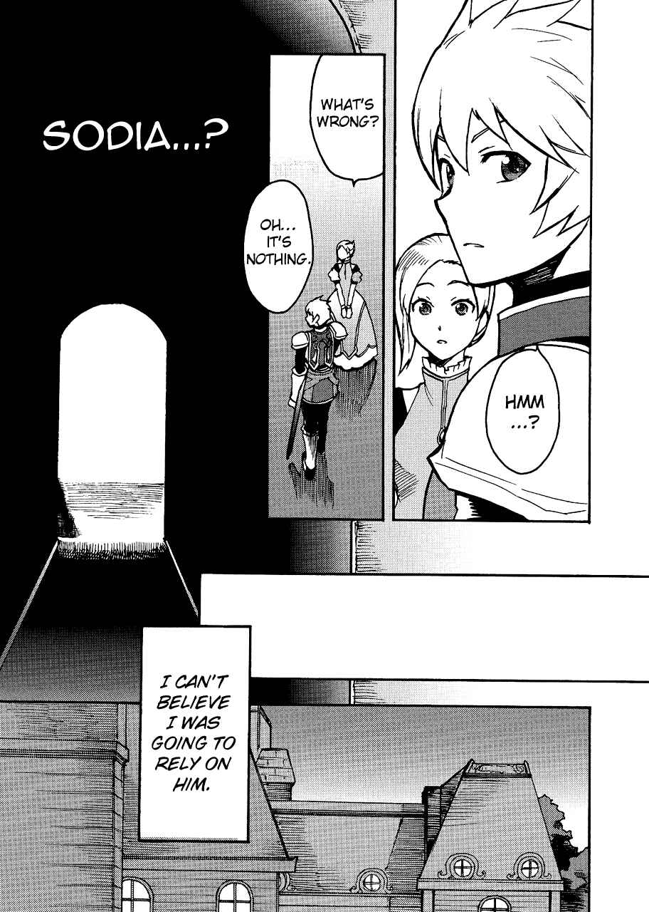 Page 13 Chapter 2 Tales of Vesperia ~Flynn, The Holy Silver Knight~