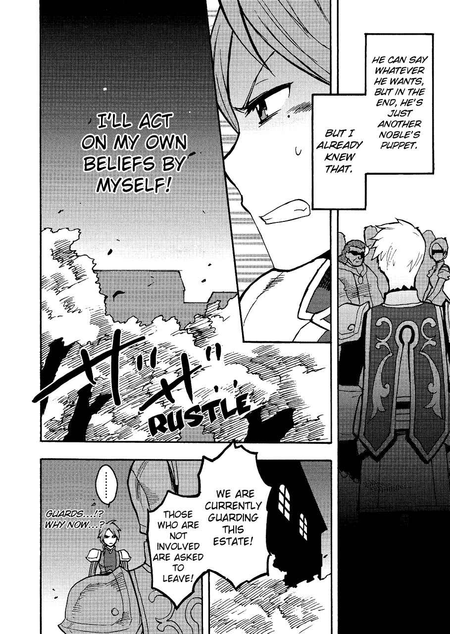 Page 14 Chapter 2 Tales of Vesperia ~Flynn, The Holy Silver Knight~