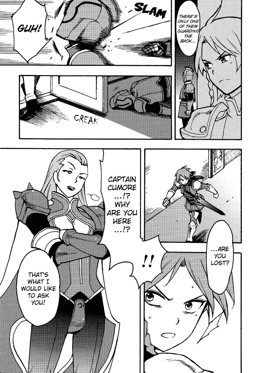 Page 15 Chapter 2 Tales of Vesperia ~Flynn, The Holy Silver Knight~