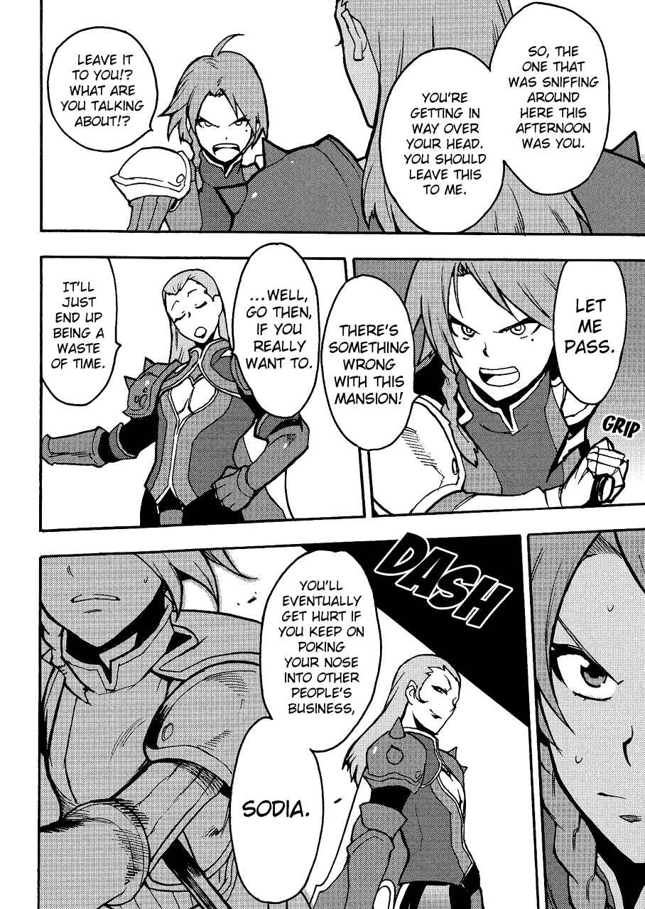 Page 16 Chapter 2 Tales of Vesperia ~Flynn, The Holy Silver Knight~
