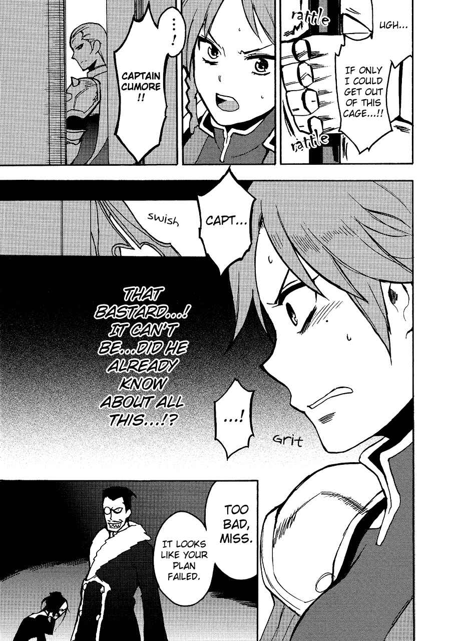 Page 21 Chapter 2 Tales of Vesperia ~Flynn, The Holy Silver Knight~