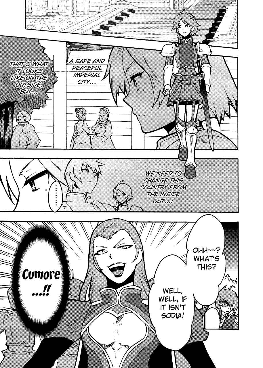 Page 7 Chapter 2 Tales of Vesperia ~Flynn, The Holy Silver Knight~