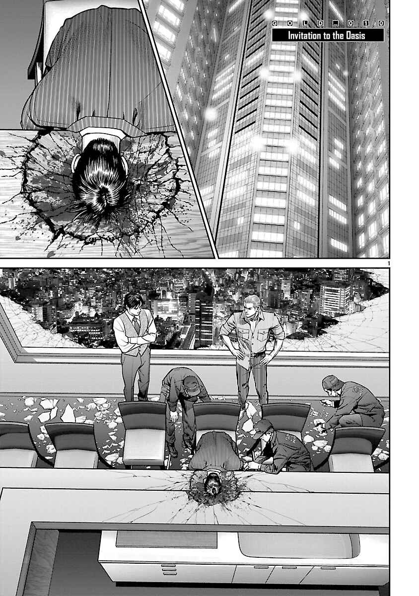 Page 1 Chapter 10 Babel the 2nd: Golden Boy