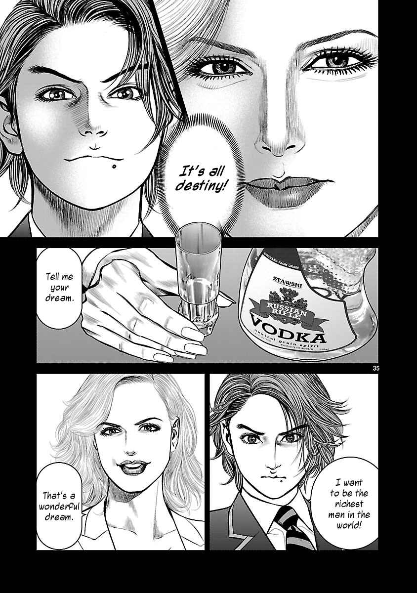Page 32 Chapter 10 Babel the 2nd: Golden Boy